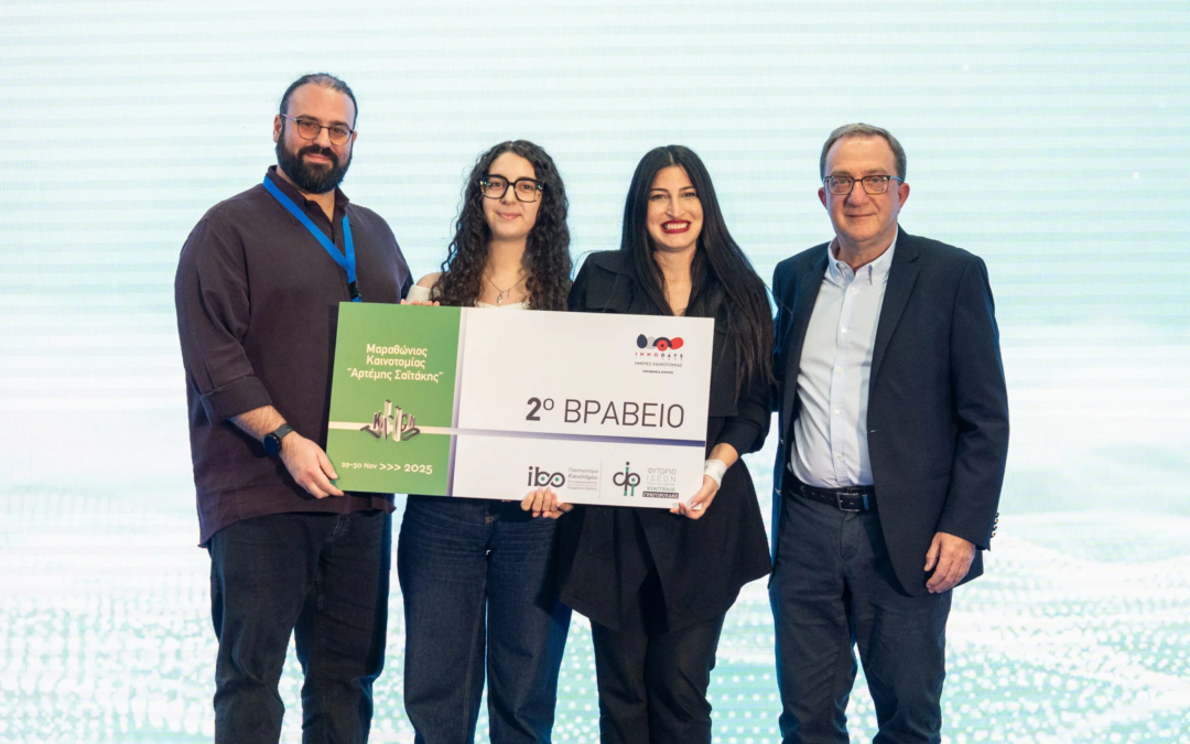 2nd Place Award for the “MinoEats” Team of Nile Lab at the Innodays Hackathon event organized by the Region of Crete: Digital Games Promote the Cretan Diet and Environmental Sustainability